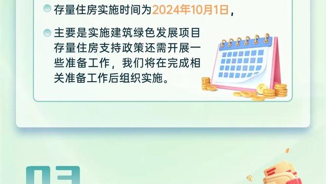 合适吗？中国球迷为韩国队接机引争议！媒体人：再喜欢孙兴慜现在也是对手